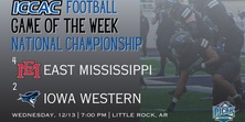 2023 Game of the Week | NJCAA National Championship